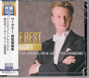 Arming/New Japan PO - Wagner: The Best [Blu-spec CD2] (Japan Import) - Picture 1 of 2