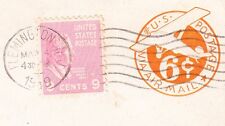 PSE Uprated 6c Air Mail SCARCE Recut Die Entry 1949 w/ 9c Prexy Cover 4u  