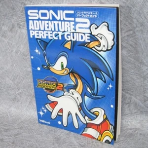 SONIC ADVENTURE 2 Perfect Guide Book Sega Dreamcast 2001 Japan EB51 - Picture 1 of 12