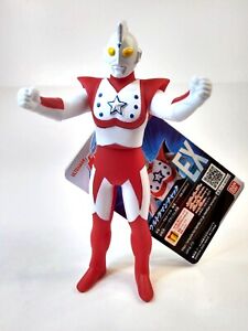 Bandai Ultraman Ultra Hero Series EX : Ultraman Chuck - Stock américain