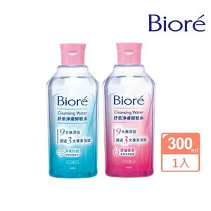 Biore Cleansing Water Makeup Remover 300ml - Picture 1 of 5