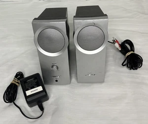 Bose Companion 2 Series II Multimedia Computer Speaker System - Picture 1 of 4