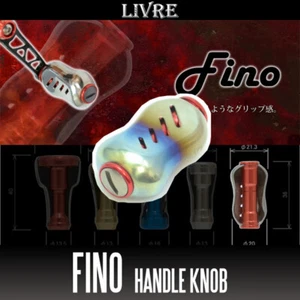 Perilla de mango de titanio LIVRE Fino 1 pieza FUEGO / ROJO - Imagen 1 de 1