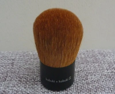 1x Cepillo Kabuki Professional COLECCIÓN SEPHORA #50, ¡Nuevo! Foto 1 de 4