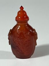 Vintage Chinese agate red snuff bottle NC-31C