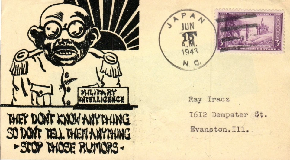 WWII "MILITARY INTELLIGENCE THEY DON'T KNOW ANYTHING"  JUN 15 1943 JAPAN NC - Image 1 of 1