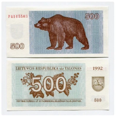 Lithuania 500 Talonas 1992 P 44 New UNC Banknote - Image 1 of 2