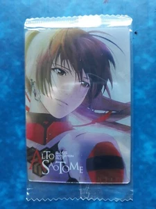 MACROSS FRONTIER MORINAGA WAFER CARD  MF 280 - Picture 1 of 2