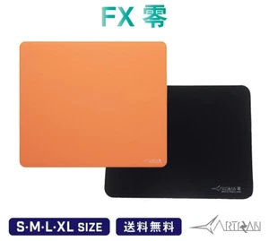 Mouse Pad para Juegos ARTISAN FX ZERO XSOFT/SUAVE/MID S/M/L/XL Nuevo Logotipo Versión Envío Gratuito - Imagen 1 de 10