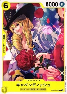 Tarjeta JP de una pieza Cavendish / キャベンディッ�シュ OP10-105 C Royal Blood - Imagen 1 de 1