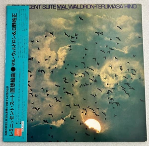 Mal Waldron - Terumasa Hino Reminicent Suite LP JVC SMJX-10155 Japan Import Org - Bild 1 von 6