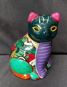 Mexican Folk Art Cat Figurine Clay Pottery Hand Painted Farm Purple Green - Picture 1 of 10