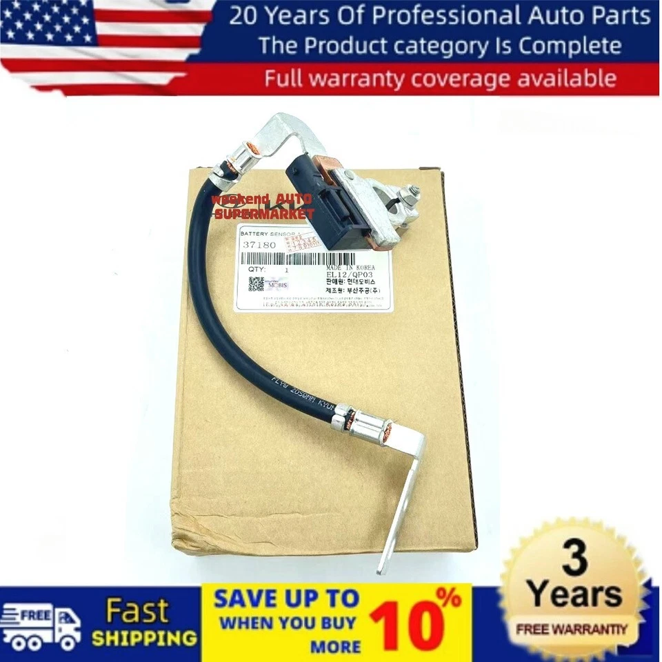 Nuevo cable sensor batería OEM para Kia Sedona 37180-4D010 2006-2014 Foto 1 de 4