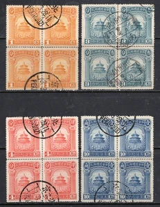CHINA REPUBLIC Sc#270-3 Blk 4 1923 Temple of Heaven Used - Picture 1 of 1