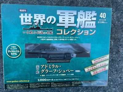 EAGLEMOSS WWII 1939 GERMAN GRAF SPEE HEAVY CRUISER 1/1100 WARSHIP DIECAST NIB - Image 1 of 4