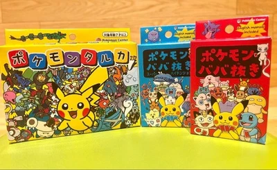 Pokemon old maid, Pokemon old maid super high tension , pokemon TARUKA 3sets - Image 1 of 2