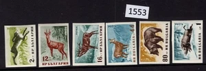 (1553) Bulgaria Scott 1004-1009, IMPERF Animas set of 6 - Picture 1 of 1