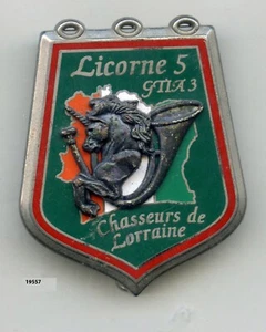 opex badge, 1 - 2 RCh. - Op. Unicorn 5 - GTIA. 3 , - mat. - - Picture 1 of 1