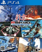 (JAPAN) PS4 video game Psikyo SHOOTING LIBRARY Vol.1 (P3 Fine board SOL DIVIDE)