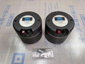 CORAL M-100 driver pair, Compression Driver Tested JPN - Picture 1 of 10