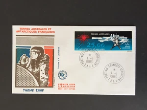 FRENCH SOUTHERN & ANT TERRY 1983 25f AIR ON FDC COVER - Picture 1 of 2
