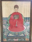A Large Chinese Qing Dynasty Ancestor Portrait, Framed.