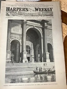 1893 Harpers Weekly Sherlock Holmes Adventures Musgrave Ritual / Columbian Expo - Picture 1 of 9