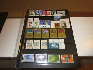 1950 - 1970 Set of Israel Stamps - Most are MNH - Picture 1 of 6
