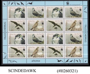 KYRGYZSTAN - 2009 BIRDS OF PREY / FALCON WORLD WILDLIFE FUND WWF MIN/SHT MNH - Picture 1 of 1
