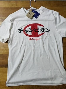 champion Heritage Global Unity Herren Large - Bild 1 von 1