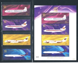 THAILAND 2010 Thai Airways International (with S/S) - Picture 1 of 1