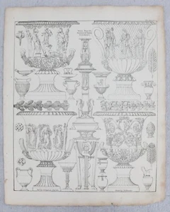 Neoclassical Vases Ornamental Borders LN Cottingham Architectural Print XLVII - Picture 1 of 2