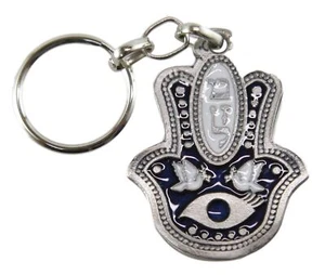 Colombe de la paix porte bonheur d'Israël porte clés Hamsa JERUSALEM dorée - Imagen 1 de 6