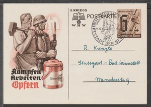 ✔️ DEUTSCHLAND 3. Reich 2. Weltkrieg Sonderstempel SELTENE POSTKARTE - Bild 1 von 1