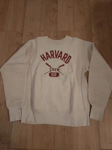 Vintage 1960s Champion HARVARD Reverse Weave Tataki Tag Sweatshirt Tops  - Picture 1 of 7