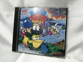 Pc Engine Hucard Software Model Mizubaku Daibouken Taito FCx14