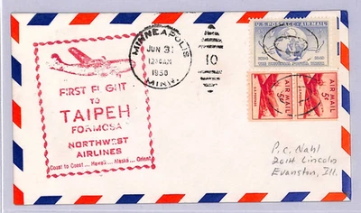 USA Air Mail 1950 Cover NA FIRST FLIGHT *TAIWAN* Taipei Minneapolis {Joffe}WT129 - Image 1 of 4
