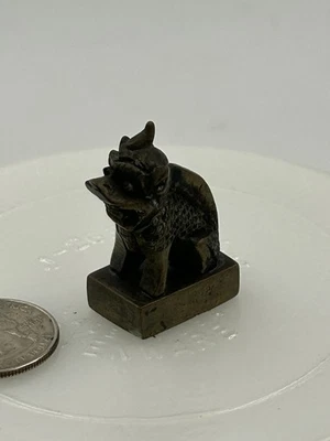 Selo/chop chinês antigo de latão/bronze Foo Dog 1,5” - Imagem 1 de 4