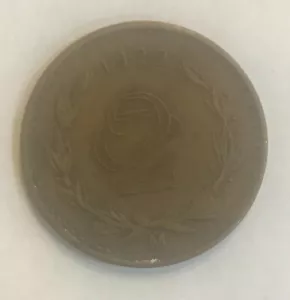 Rare 1929 Mexico 2 Centavos- Nice - Picture 1 of 2