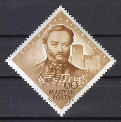 Hungary 1963 MNH Mi 1921 Sc 1499 Ferenc Erkel , Hungarian composer, conductor ** - Image 1 of 2