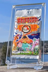 PROTECTION en plexi - cadre 1 booster Pokémon japonais - Résistant aux UV - Picture 1 of 5
