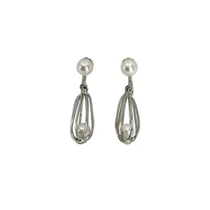 Cadge Japan Saltwater Akoya Pearl Earrings Sterling Silver Screwback Vintage - Picture 1 of 4