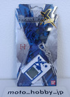 Bandai Digital Monster X White Portable LCD Growing Game Digimon Pendulum