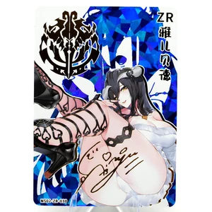 Albedo ZR - Overlord - Goddess Story Anime Waifu Trading Card - Bild 1 von 1