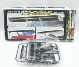 Rare Aoshima Tuned Parts #113 1/24 GT Wing Parts Vol.1 Model Kit New Box Damage - Picture 1 of 7