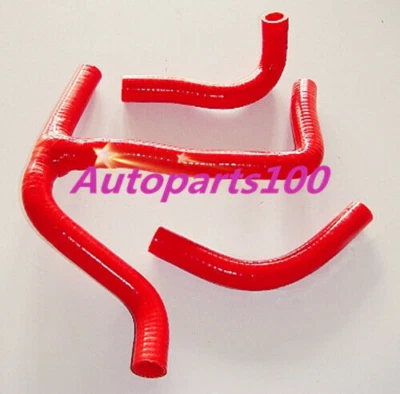 Manguera roja Y RMZ450 2008-2014 para radiador de silicona SUZUKI 2009 2010 11 12 13 2014 Foto 1 de 4
