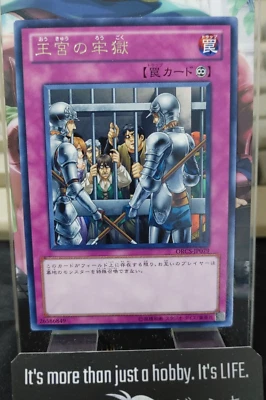 Royal Prison Yugioh ORCS-JP079 Rare Yu-Gi-Oh OCG Konami JAPAN - Image 1 of 4