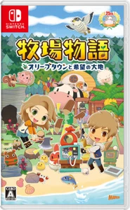 Unopened SW Harvest Moon Olive Town and the Land of Hope Switch From Japan 20 - Picture 1 of 7