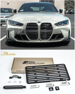 Placa EOS para 21-Up BMW G82 M4 | Soporte de placa de gancho de remolque de tamaño completo - Imagen 1 de 12