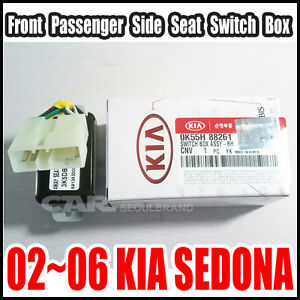DHL Free KIA 02~06 Sedona Front Passenger Powered Seat  Switch Box  0K55H-88261